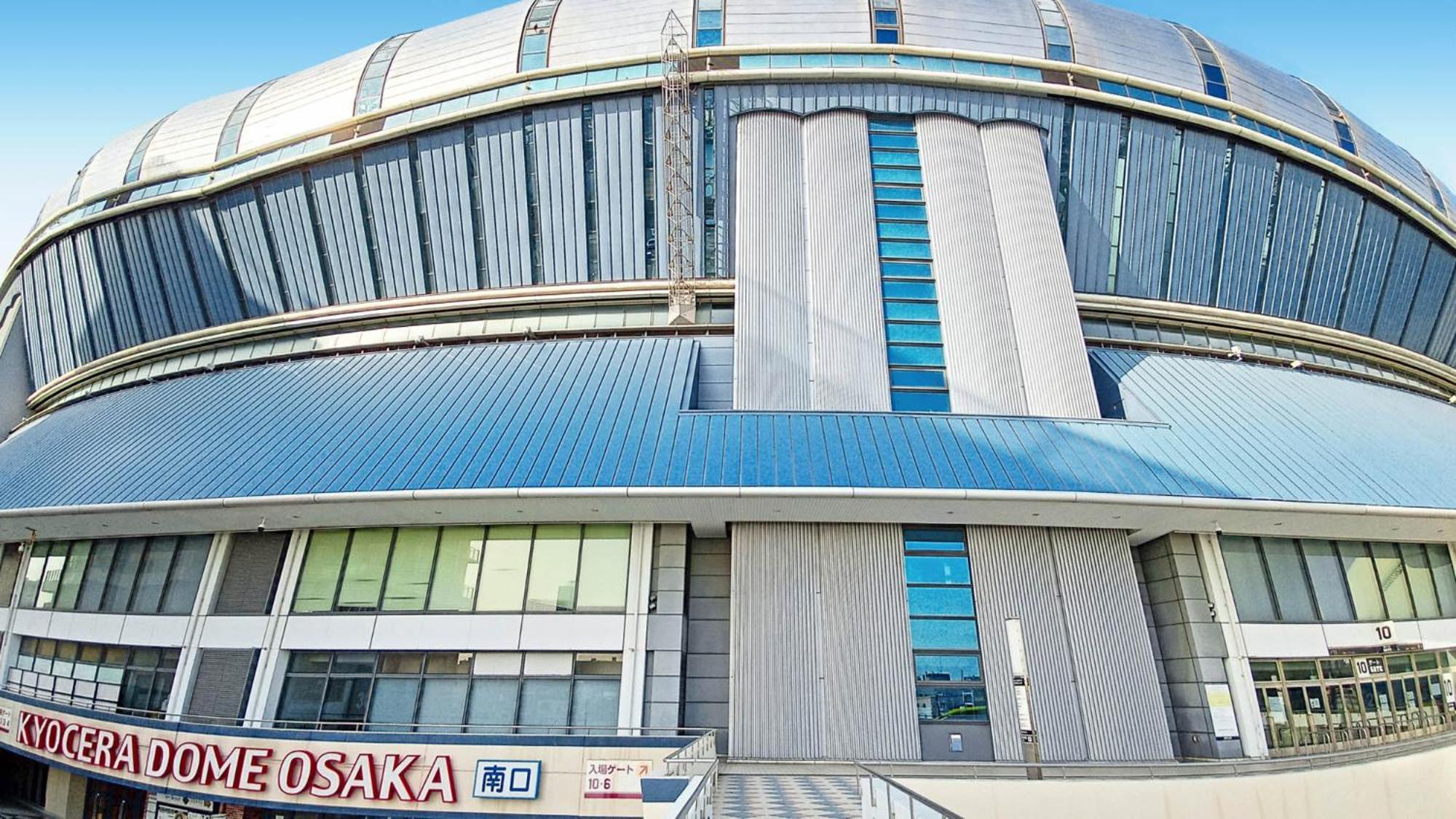 Toyoko Dome Mae 3* โอซาก้า